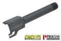 GUARDER 東京マルイ USP Compact対応 スティールアウターバレル BK (USP-40)