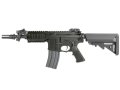 VFC VR16 Tacitcal Elite VSBR AEG (BK)