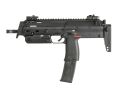 Umarex/VFC H&K MP7A1 NewGenerationAEG (JPver./HK Licensed)