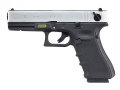 WE G18C GBB SILVER (Gen.4)