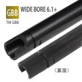 PDI WIDE BORE 6.1+インナーバレル 東京マルイ ハンドガン GBB各種対応