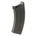 Golden Eagle 九六式軽機関銃用 800連フラッシュマガジン BK