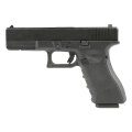 ARMY G17 Gen.4 ガスブローバックピストル