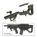 SRU PRECISION SARB-15/AR15 ブルパップシャーシキット Olive Drab GBB用 RealSteel Ver.