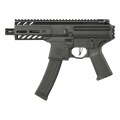 STRATOS-X MPX K 4.5inch GBBR ガスブローバックライフル Black (JP Ver./RealMarking)