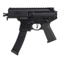 STRATOS-X MPX 3.5inch COPPERHEAD GBBR ガスブローバックライフル Black (JP Ver./RealMarking)