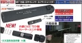 ANGRY GUN　12mm逆ネジ　MP7 QDサイレンサー＆フラッシュハイダーセット　トレーサー機能搭載　　マルイ/WE（SMG８）対応