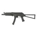 【JPバージョン】WELL PRO PP-19-01 Vityaz ガスブローバックサブマシンガン (日本仕様/HTGベーシック WAVE 88ハードガンケース付)
