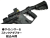 AngryGun M4ストックアダプター Krytac Kriss Vector AEG用