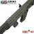 AngryGun L85A3コンバージョンキット
