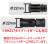 AngryGun B&T Rotex-V.308タイプサプレッサー