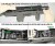 WII TECH アルミアウターバレル KWA MP9（System7）対応