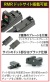 Bomber Airsoft  カスタム アルミ CNC PRO-CUT スライド 3.9インチ SIG Airsoft P320/M18 GBB 対応 BK
