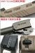 Bomber Airsoft  M320-M18 カスタムスライド SIG AIRSOFT(VFC) P320 M18 GBB対応 BK