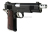 DETONATOR EFK Fire Dargonタイプ ポーテッド アルミアウターバレル 東京マルイM1911シリーズ対応