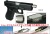 DETONATOR Storm Lakeタイプ サイレンサー対応 アルミアウターバレル　東京マルイ G19 Gen.3/4用  （14mm逆ネジ）