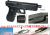 DETONATOR SilencerCoタイプ サイレンサー対応 アルミアウターバレル 東京マルイ Glock17 Gen.4用  （14mm逆ネジ）