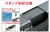 DETONATOR アルミアウターバレル スタンダードスタイル マルイ G19 Gen.3/4対応 BK (新型ショートリコイルシステム)