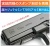 DETONATOR 東京マルイ G17 Gen.4対応 スライドセット Stamping ver. BK