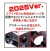 DETONATOR 東京マルイ G17 Gen.4対応 スライドセット BK 2025Ver.(SL-G1726BK)