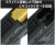 DETONATOR  Salient Arms Tier1 カスタムスライド 東京マルイ G19 GBB対応