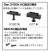DETONATOR 東京マルイ Glock Gen.3/4/5対応 Trijicon GL-201 Suppressor Sightタイプ フロント&リアサイトセット