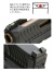 DETONATOR 東京マルイ Glock Gen.3/4/5 GBB対応 TTI Glock GEN5 MOS STANDARD HEIGHTタイプ スチール フロント＆リアサイトセット