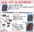 DETONATOR Umarex VFC/GHK Glock対応 GL-11 Novakタイプ フロント＆リアサイトセット