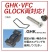 DETONATOR UMAREX(GHK/VFC) Glock対応 Trijicon GL-201 タイプ スチール フロント＆リアサイトセット 2025Ver. (ST-UMX05)