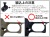 EMG STACCATO 2011タイプ グリップスクリューセット BK 東京マルイ Hi-Capシリーズ対応