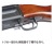 IRON AIRSOFT M79 グレネードランチャー