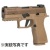 NOVA Sig Sauer Flatタイプ スチールトリガー P320-M17/M18対応