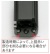 PRO ARMS SIG/VFC M17/M18対応 ライトウェイト アルミブリーチ