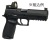 PRO ARMS 東京マルイ SIG P320用 Trijicon RMR  ドットサイトマウントベース