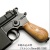 ROBIN HOOD Tactical  WE/AW  M712用 木製グリップ