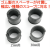 Silverback Airsoft DT スコープマウント(34mm径)25/30mmアダプター付属