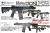 【Daniel Defense 公式ライセンス】DDM4 PDW 300BLACKOUT ガスブローバックライフル