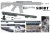 T8/CGS PRIタイプ 20mm トップレールセット T8 Mk12 (SPR) GBBシリーズ対応 【ショート/ロング】