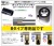 T8 GBB ホップパッキン (硬度60°) 東京マルイ 新型GBBインナーバレル対応