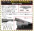 BJ TAC Radian Weaponsタイプ フォアードアシストノブ 各社 M4/M16 GBBシリーズ対応