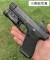 WII TECH 東京マルイ Glockシリーズ対応 Herrington Arms HC9C 3.0タイプ コンペンセイター (14mm逆ネジ） BK