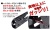 WII TECH UTG PRO Monolithicタイプ M-LOK ハンドガード WE MP5 GBBシリーズ対応
