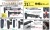 WII TECH Zenitco PT-5 2025Ver.タイプ フォールディングストック 東京マルイ AKM GBB対応
