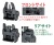 SAPH 各社20mmレール対応 MGPCQBタイプ オプティックファイバー フリップアップサイトセット【BK/Sand】