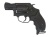 タナカ S&W M360J SAKURA 海上保安庁モデル HW ペガサス式リボルバー