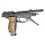 【限定品】KSC M93RII ウォルナットグリップスペシャル ヘヴィウェイト