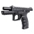 【JPバージョン】KWA/Umarex Beretta APX RDO GBB BK