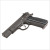 KSC Cz75 2nd Ver. (HW/System7) GBB