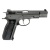 【限定品】KSC Cz75 アキュライズ2 ヘヴィウェイト