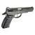 【限定品】KSC Cz75 アキュライズ2 ヘヴィウェイト